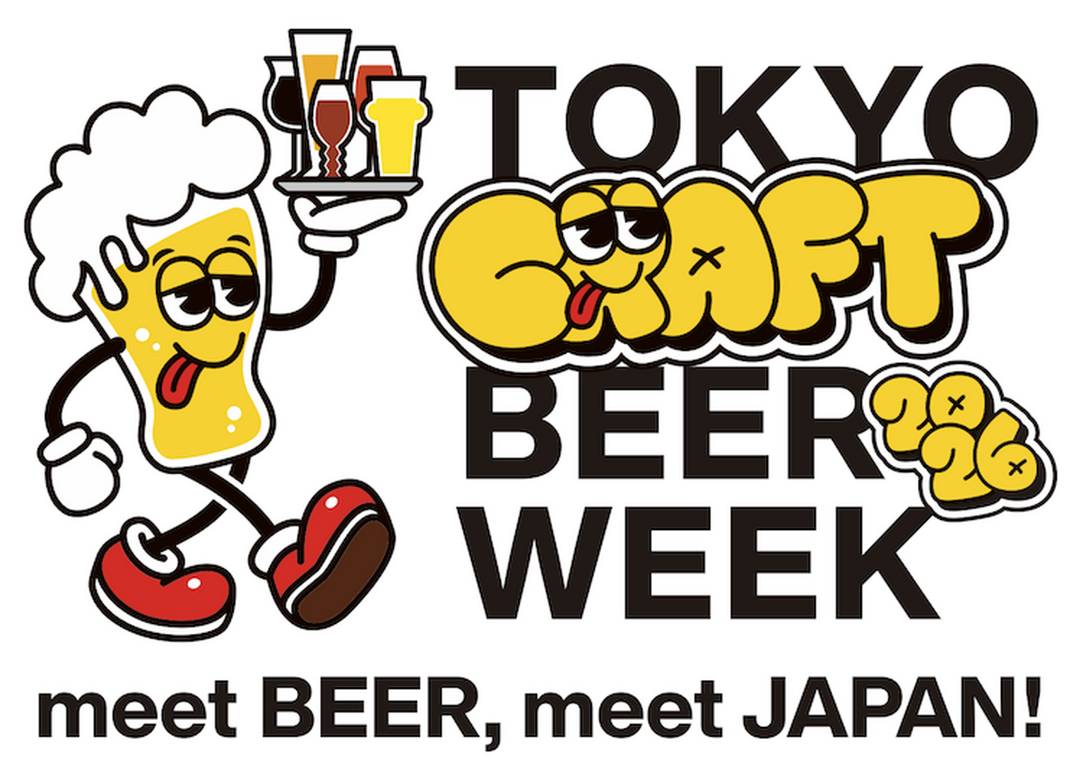 【4月20日～29日】約150店の参加飲食店を巡る10日間！「TOKYO CRAFT BEER WEEK 2026」開催