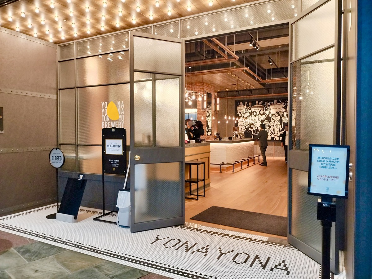品川に新オープンした「YONA YONA TOKYO BREWERY」を徹底解説！ブルワー＆料理長＆広報インタビュー