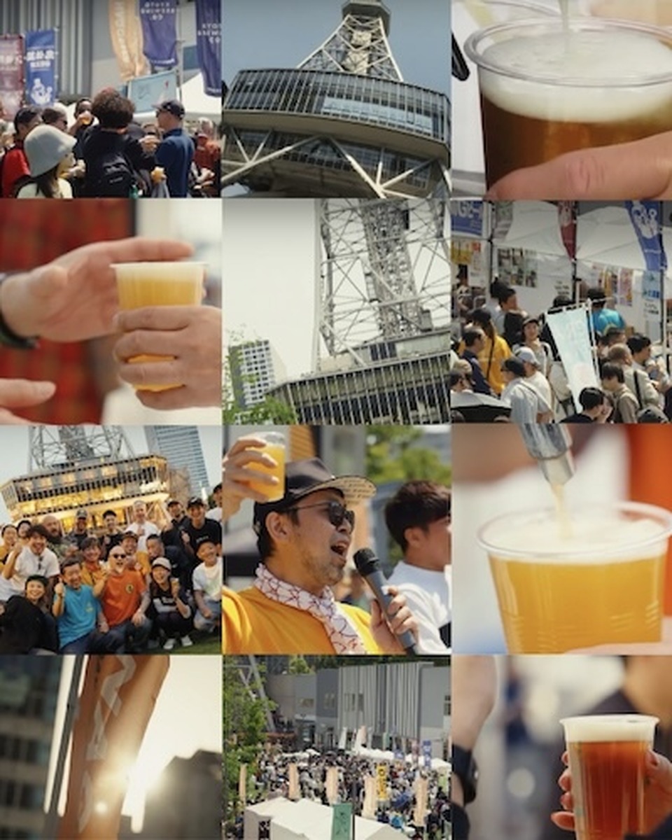 【4月26日】名古屋の中心で全国のクラフトビールを飲み比べ！「ナゴビア2026」開催