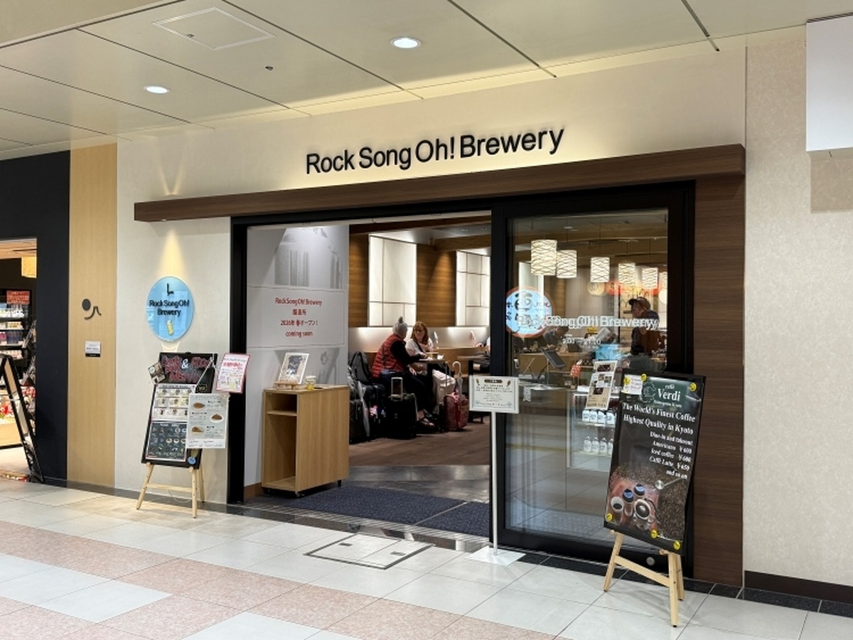 店舗外観