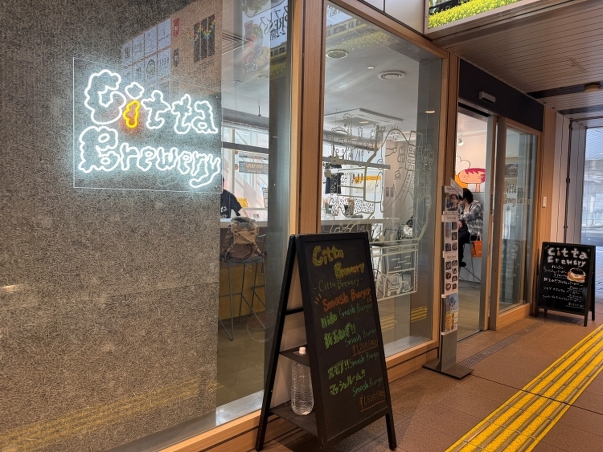 店舗外観