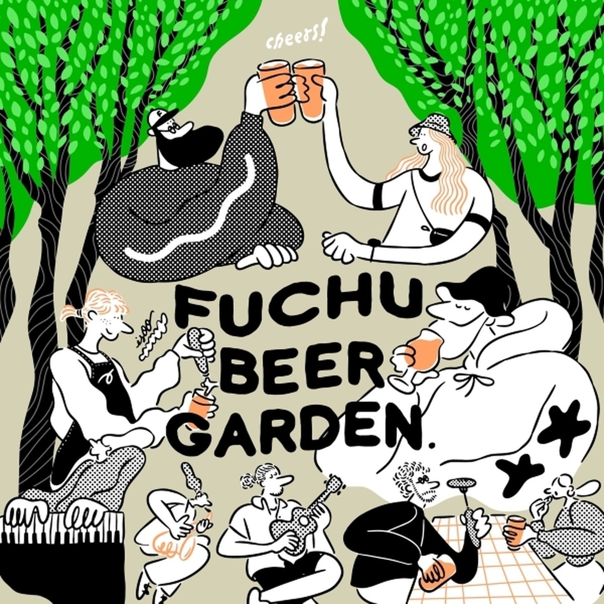 FUCHU BEER GARDEN 2025 開催。 けやき並木に広がる、クラフトビールとフードと音楽の祝祭