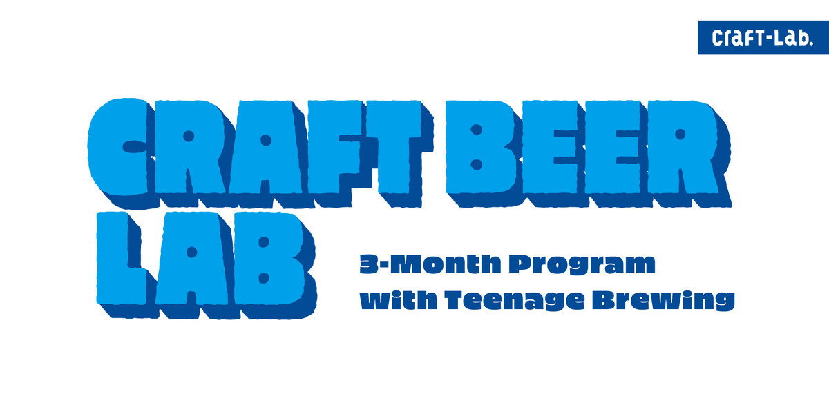 Teenage Brewingの一員として、オリジナルビールをつくる3ヶ月