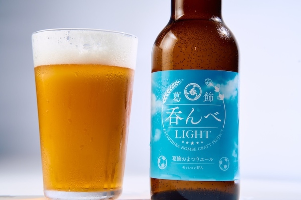 葛飾のまち文化を再構築するクラフトビール！夏季限定Session IPA「葛飾おまつりエール」が登場