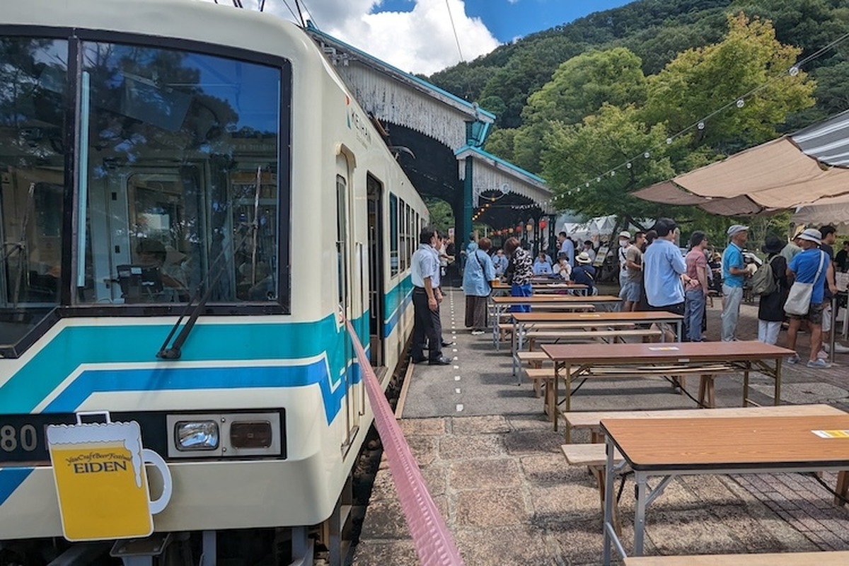 【9月4日～6日】大正14年開業の駅ホームがビアホールに！「八瀬えいでん《駅》地ビール祭り2026」が開催