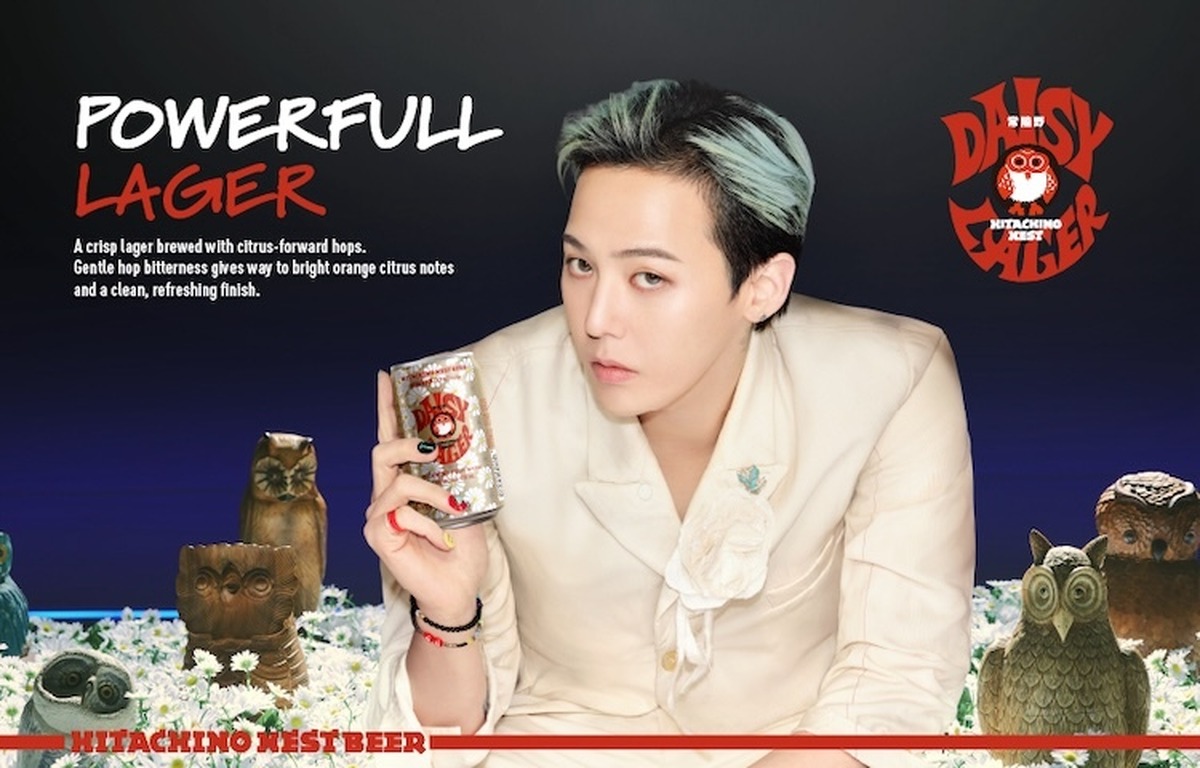 G-DRAGON × 常陸野ネストビールのDAISY BEER PROJECT第2弾！「デイジーラガー」日本版が8月25日発売