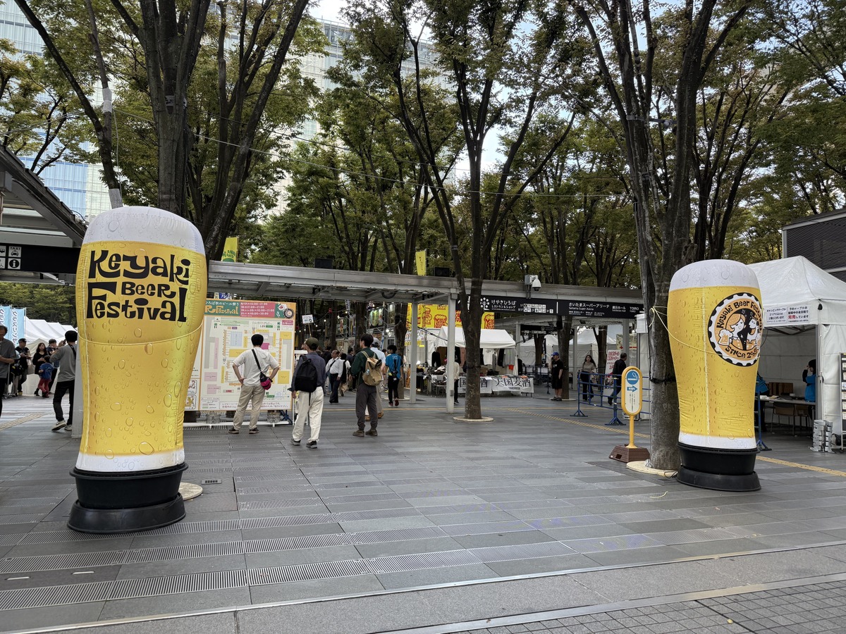 会場入口