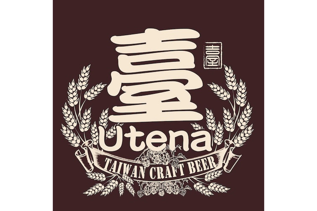 台湾クラフトビール専門の立ち飲みビアバー「臺クラフトビール」下北沢にプレオープン