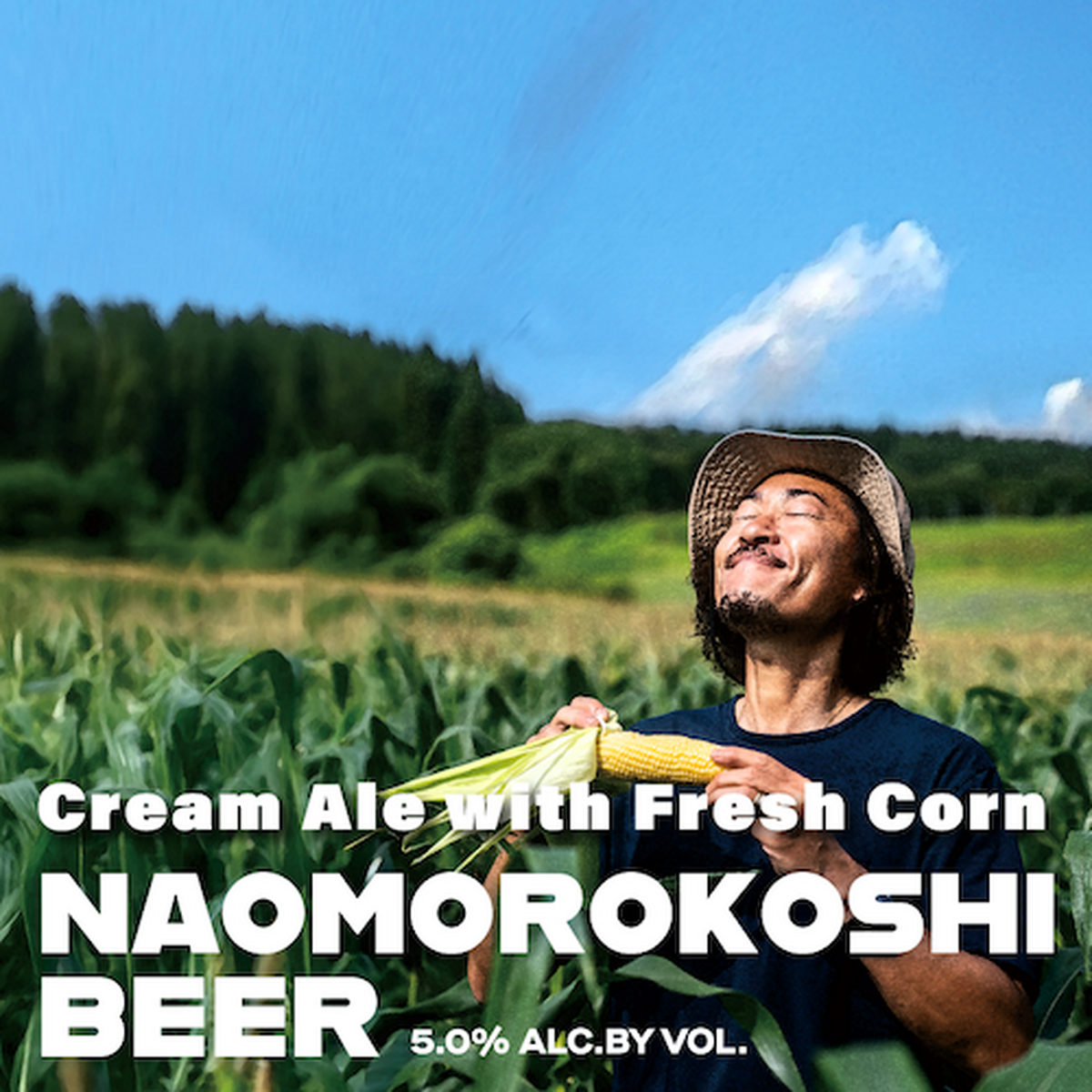 元日本代表・石川直宏が育てた“なおもろこし”を使ったクラフトビール「NAOMOROKOSHI BEER」発売