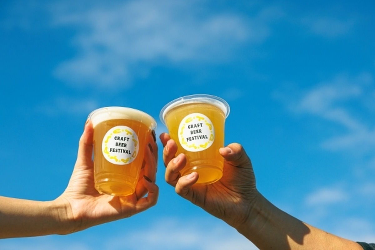 【11月8日～9日】世田谷クラフトビールフェス2025 ─ 地元ブルワリーが集う、街のビールフェス