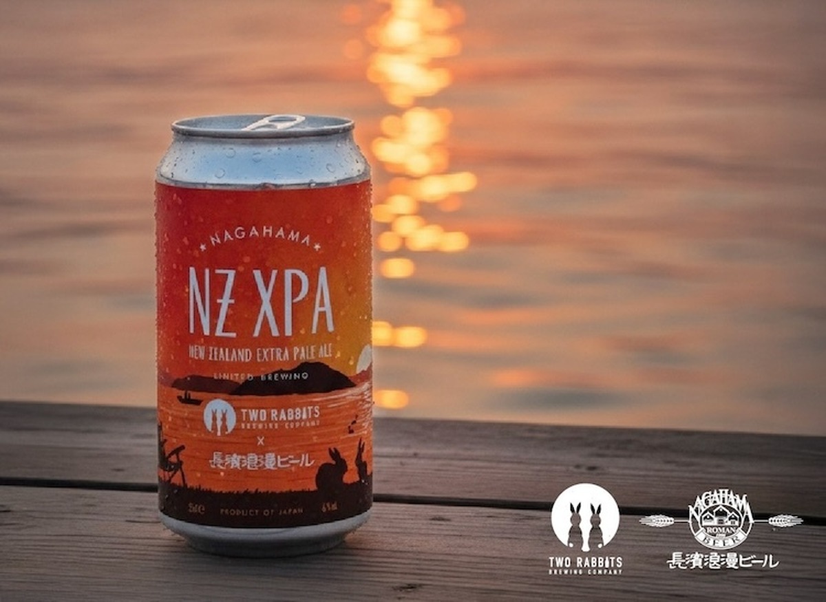 滋賀のクラフトブルワリー2社がコラボ！長濱浪漫ビール × Two Rabbits Brewing 新作ビール登場