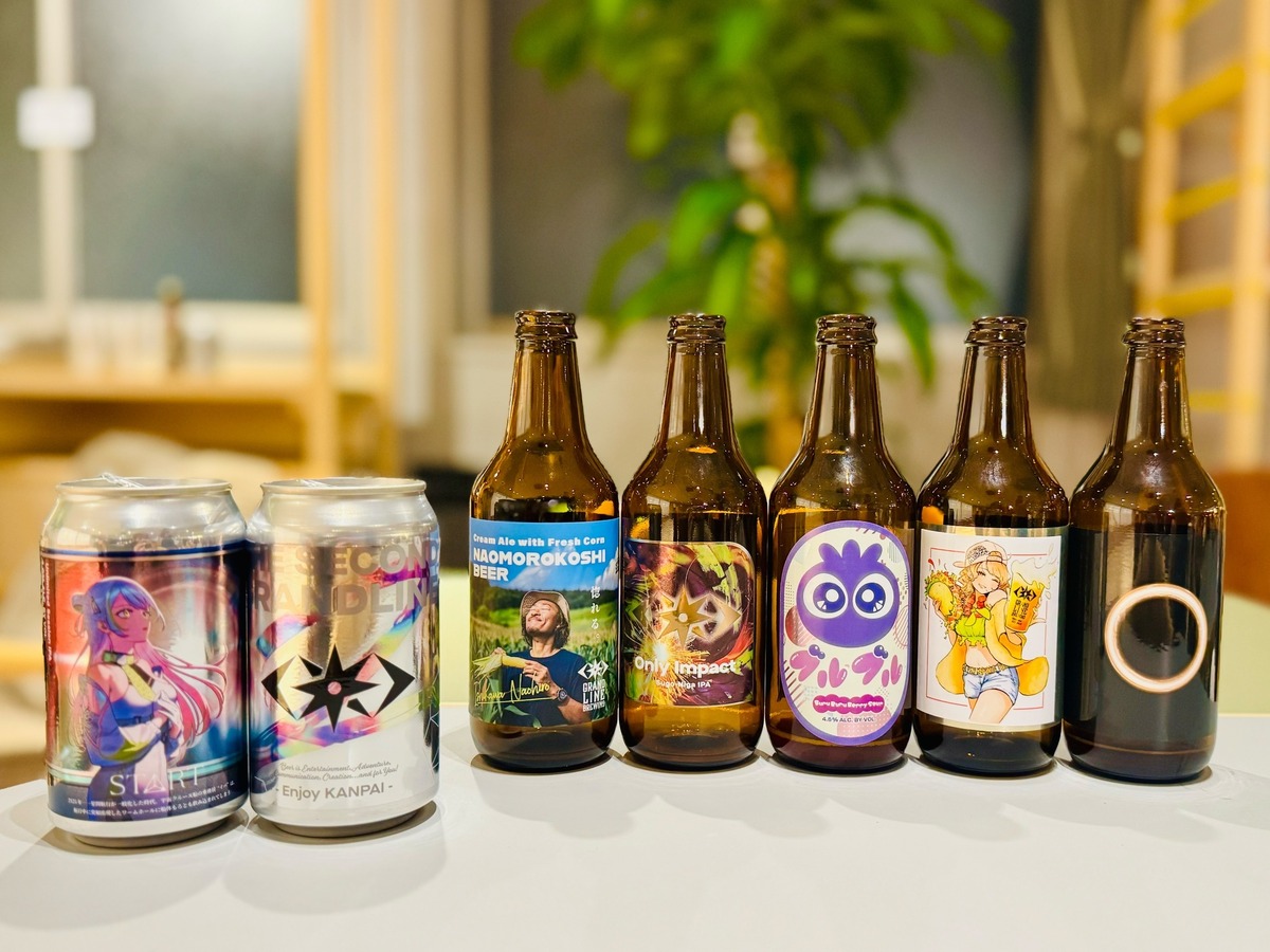 「厳選クラフトビールを飲み比べ！渋谷で乾杯NIGHT」現地レポート