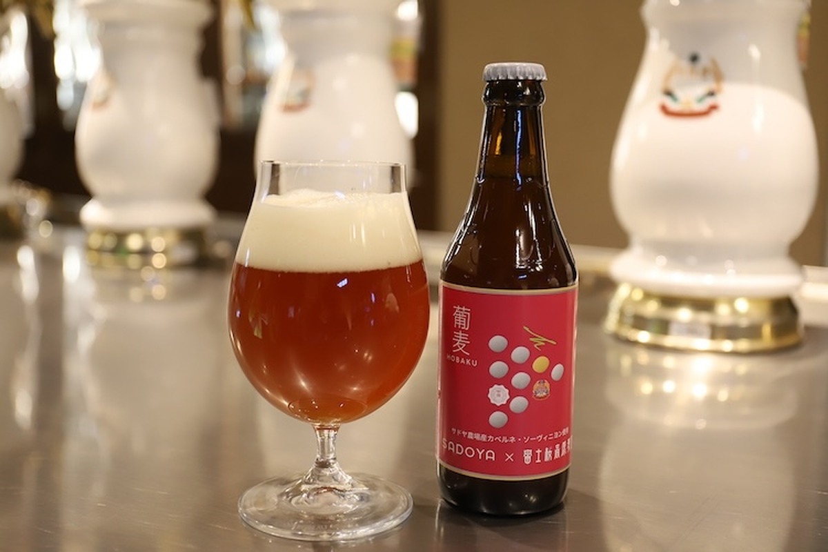 名門ワイナリーとのコラボ！富士桜高原麦酒のクリスマスビール「葡麦 HOBAKU」新発売