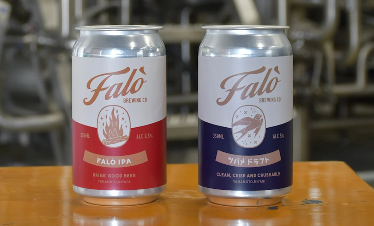 宮城・山元町のFalò Brewingが缶ビール製造を開始！定番2種を2026年1月より順次販売