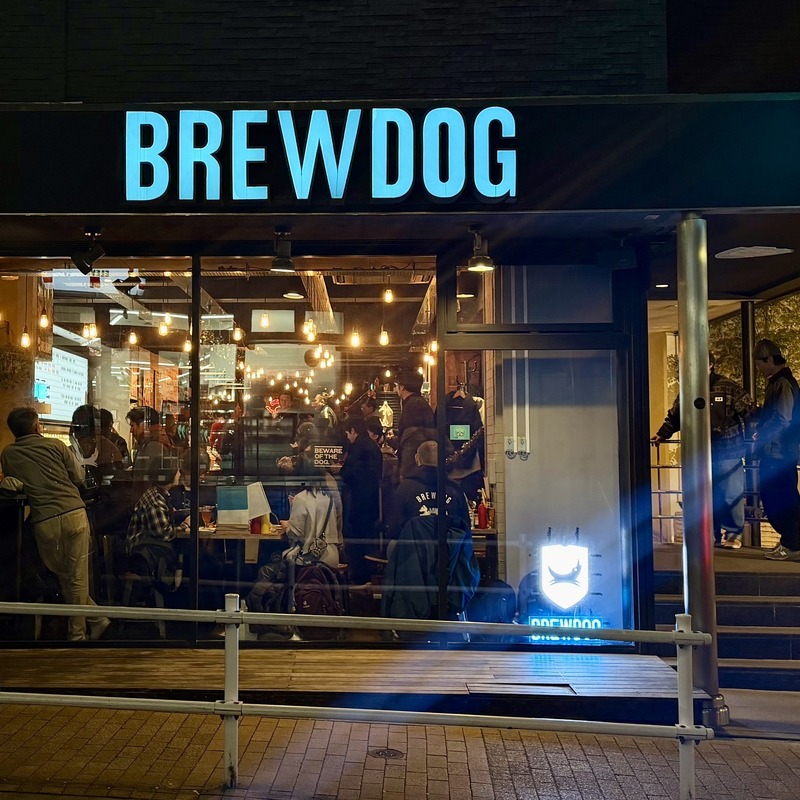 18時、Punk IPAはもう無かった。BrewDog Bar Roppongi「最後の夜」現場レポ 画像