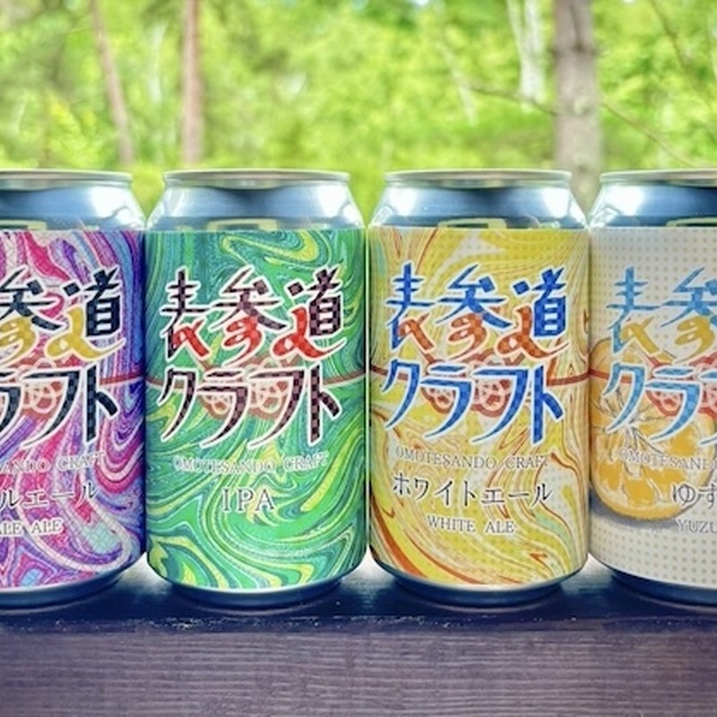 【4月29日】表参道の屋上でクラフトビール10種以上を飲み比べ！「表参道クラフトビアフェスタ」開催 画像