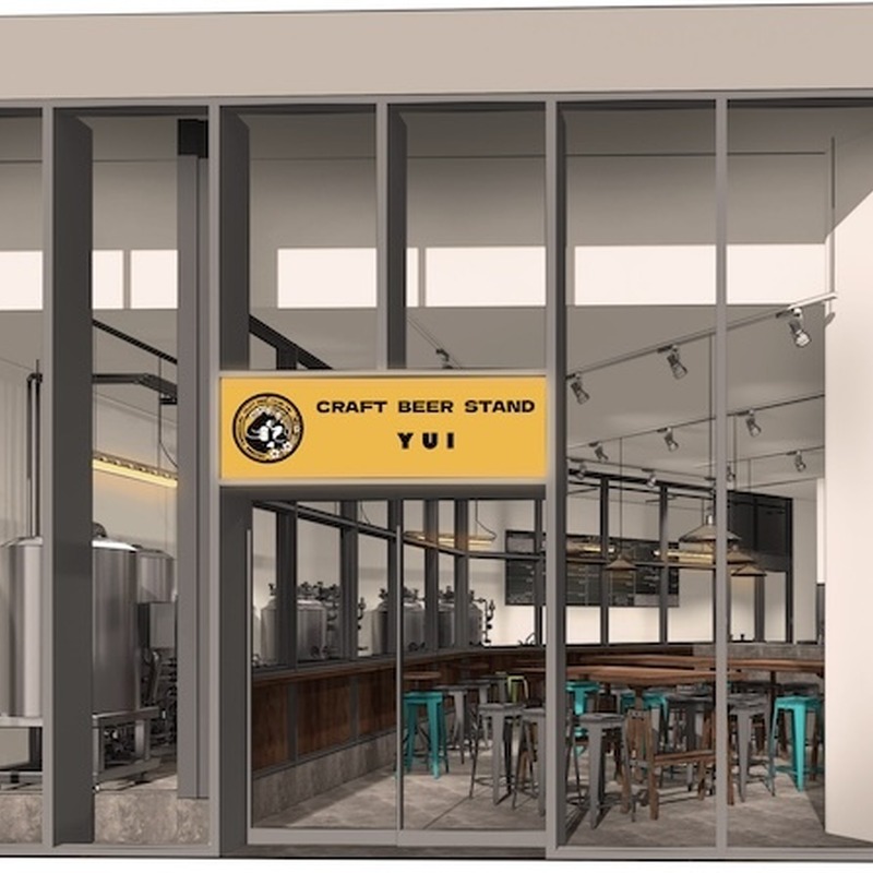 秩父麦酒醸造所が新拠点「CRAFT BEER STAND ゆい」ところざわサクラタウンにオープンへ 画像