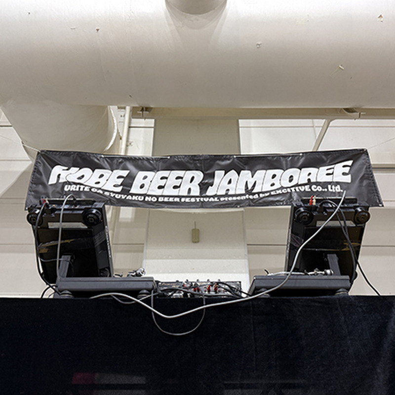 神戸・ローカルに根ざす店の視点｜KOBE BEER JAMBOREE 2026 REPORT 【出店店舗特集③】 画像