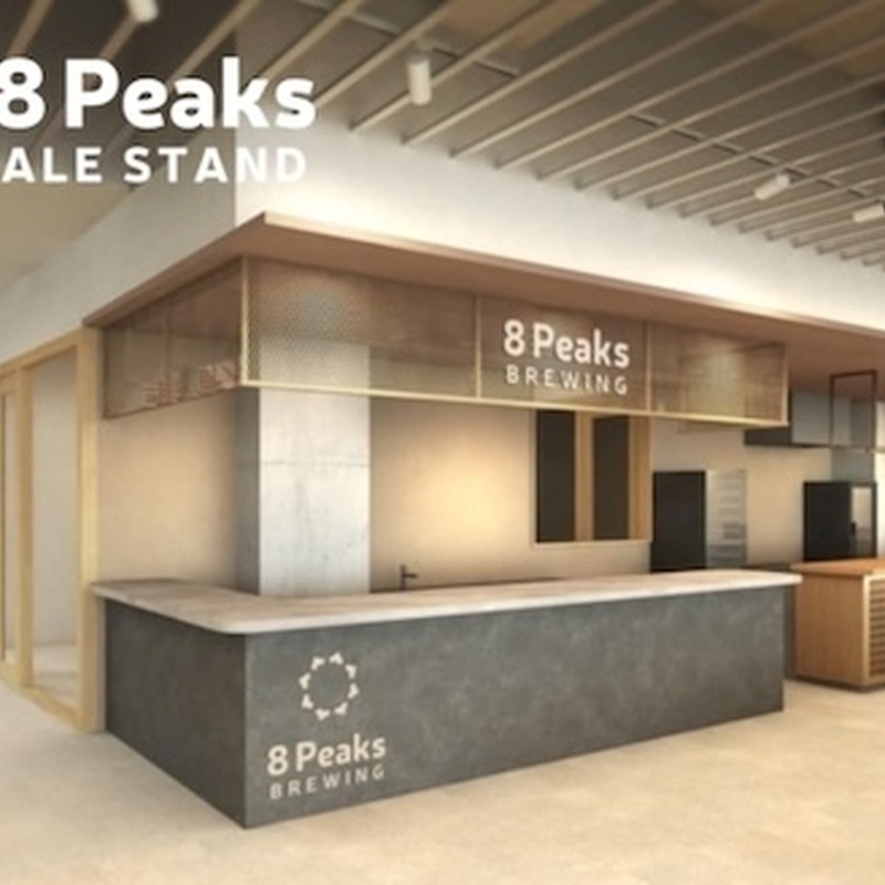 8Peaks BREWING、ブランド初の生ビール専門直営店「8Peaks ALE STAND」を4月25日オープンへ。茅野駅前から八ヶ岳のローカルビール文化を発信 画像
