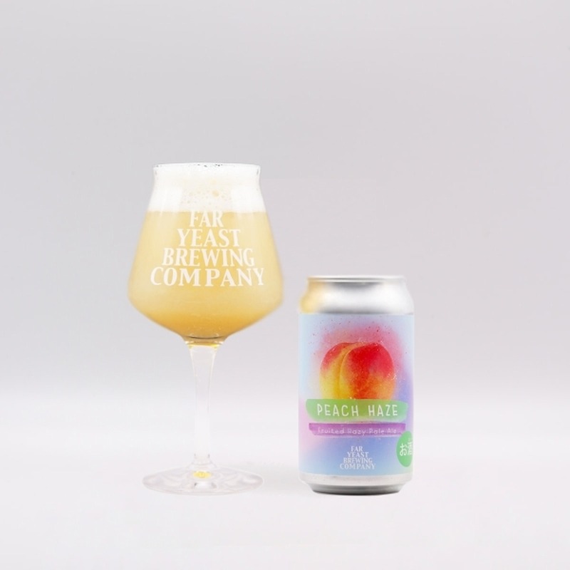 山梨の桃をビールに。「Far Yeast Peach Haze 2026」今年も登場、フルーツとホップが重なる一杯 画像