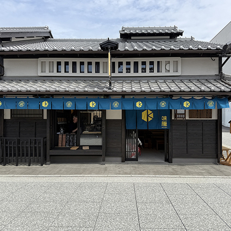 タップルーム探訪｜京都・太秦映画村の江戸の街並みに溶け込むタップルーム——京都醸造「味隠」 画像