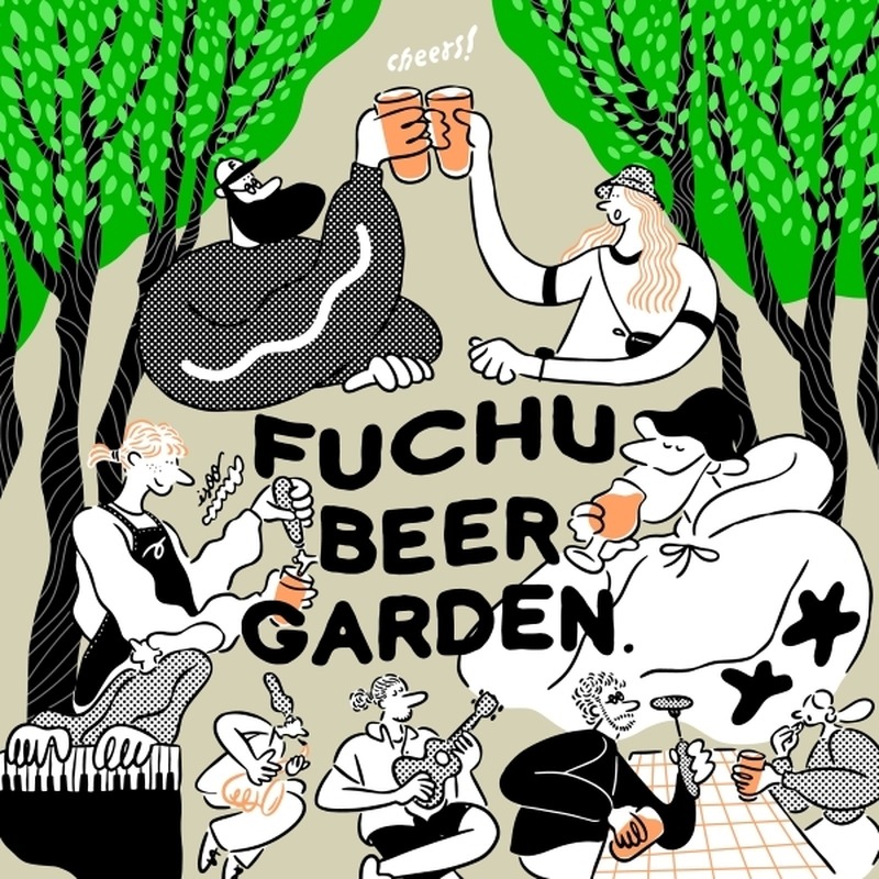 FUCHU BEER GARDEN 2025 開催。 けやき並木に広がる、クラフトビールとフードと音楽の祝祭 画像