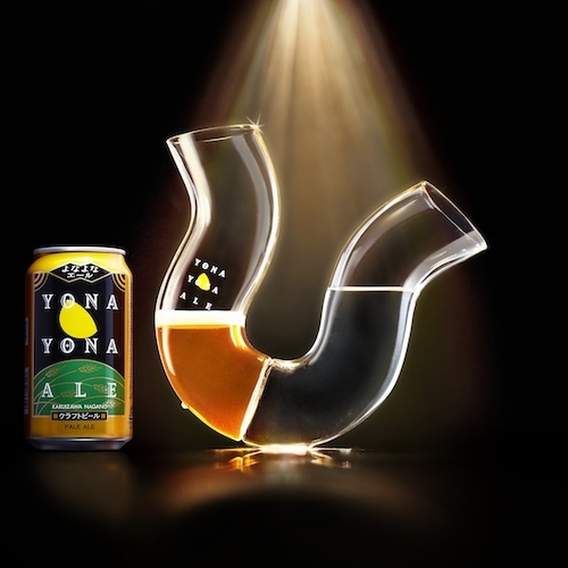 「ビールだけ飲むと倒れるグラス」ってなに！？強制的に水を飲ませる適正飲酒グッズが気になる 画像