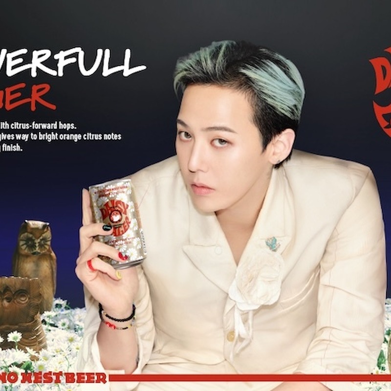 G-DRAGON × 常陸野ネストビールのDAISY BEER PROJECT第2弾！「デイジーラガー」日本版が8月25日発売 画像