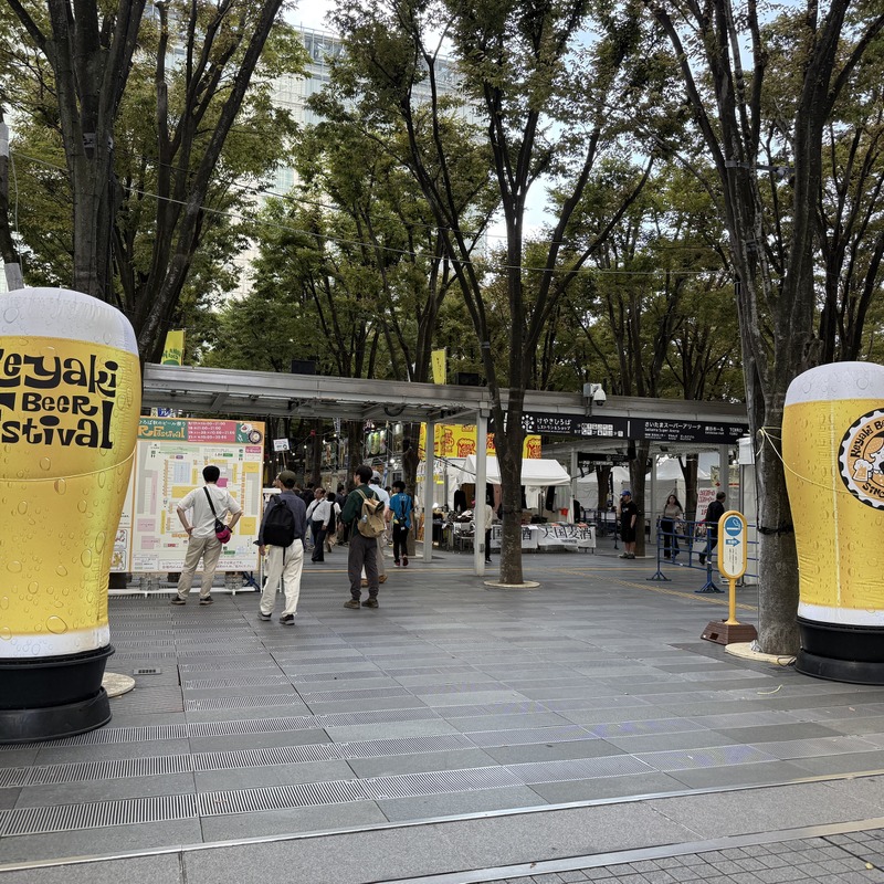 「2026けやきひろば秋のビール祭り」9月17日開幕！初出店3社、限定・先行ビール「Brew for Keyaki」に注目 画像
