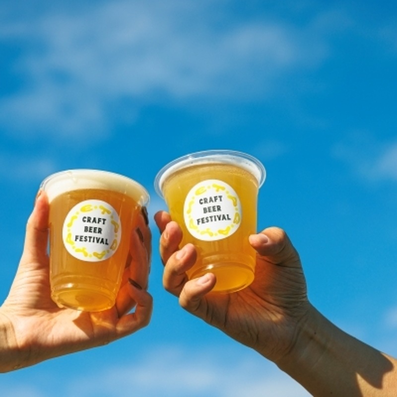 【11月8日～9日】世田谷クラフトビールフェス2025 ─ 地元ブルワリーが集う、街のビールフェス 画像