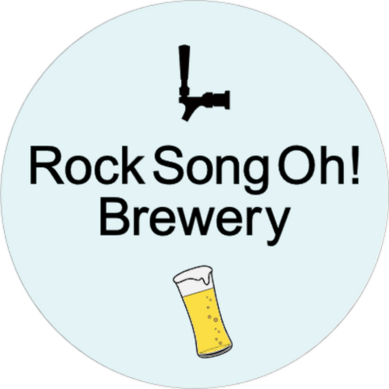 朝9時からクラフトビールが飲める！『Rock Song Oh! Brewery』がASTY京都に1/15オープン！ 画像
