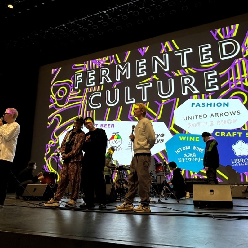 クラフトビールと音楽を軸にしたイベント「Fermented Culture」レポート 画像